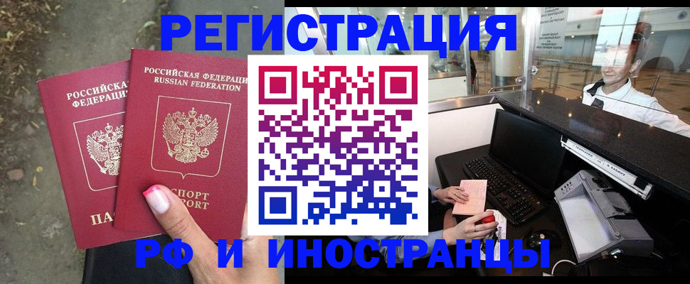 форма 3 в Чусовом